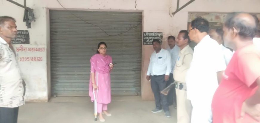 मूंग क्रय केंद्र निरीक्षण के दौरान पी सी यू क्रय केंद्र मिला बंद