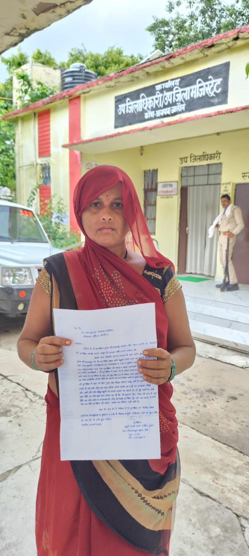 चबूतरा साफ करने के दौरान हुए बिवाद पर पुलिस से की शिकायत