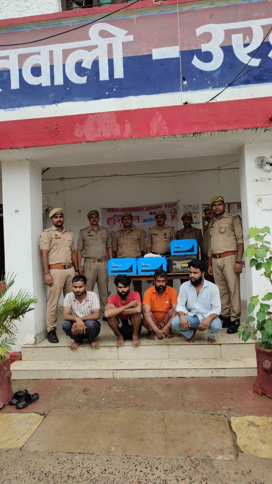 एटीएम बैटरी चोर गैंग को पुलिस ने किया गिरफ्तार