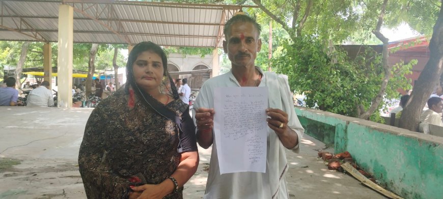 वहू ने जेठ जिठानी पर घर मे घुसकर नावालिग बच्चों की मारपीट का लगाया आरोप