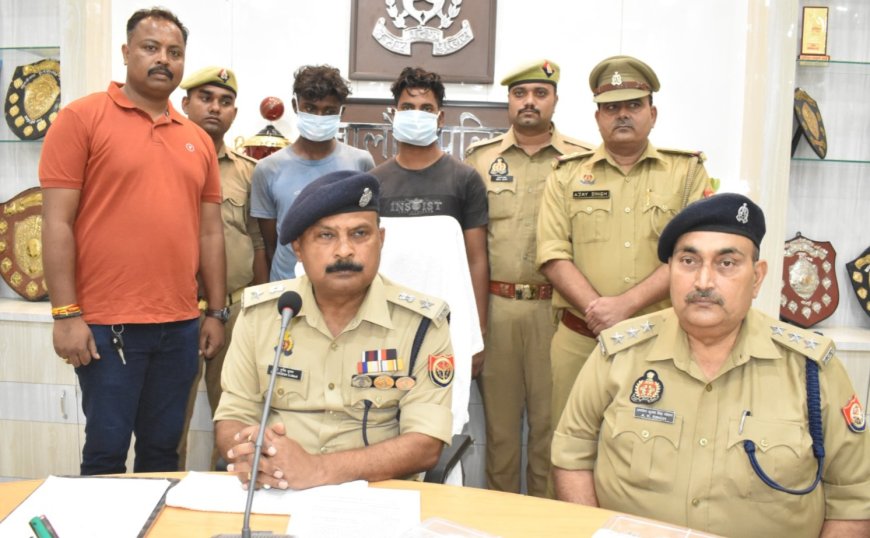 पुलिस ने दो अभियुक्तों को चोरी के 17 अदद मोबाइल, 01 अदद मोटरसाइकिल,चांदी के जेवरात सहित किया गिरफ्तार