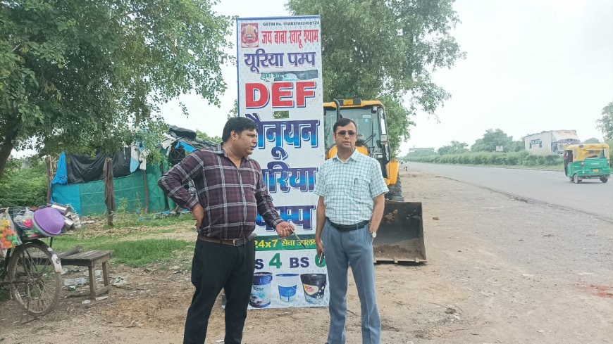 एसडीएम तथा कृषि अधिकारी ने डीईएफ सेंटर का किया निरीक्षण