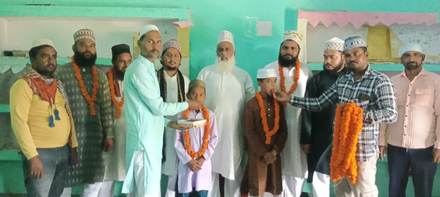 बच्चो ने शुरू किया कुरान हिफ्ज़