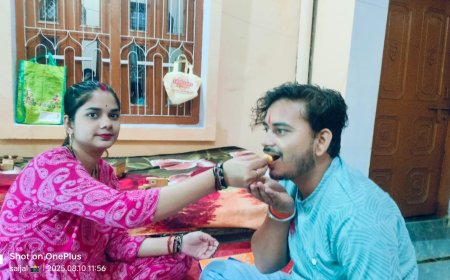 बहना ने भाई की कलाई पर प्यार बांधा है प्यार के दो तार से संसार बांधा है