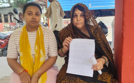 पति के लापता होने पर ननद ने भाभी के मकान में डाला ताला