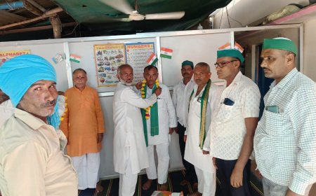 भा कि यू ने बैठक कर ग्राम यूनिट का किया गठन