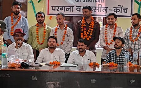 लेखपाल संघ के चंद्रप्रकाश साहू अध्यक्ष व दिलीप पटेल बने मंत्री