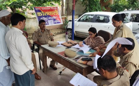 थाना समाधान दिवस में आयी 06 शिकायतें मौके पर एक का निस्तारण