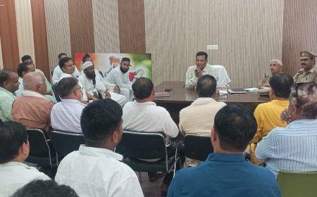 एसडीएम की अध्यक्षता में कोतवाली मे पीस कमेटी की मीटिंग का हुआ आयोजन