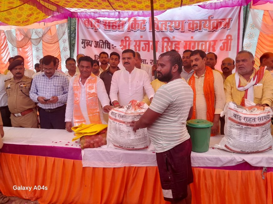 प्रदेश सरकार हर आपदा में जनता के साथ