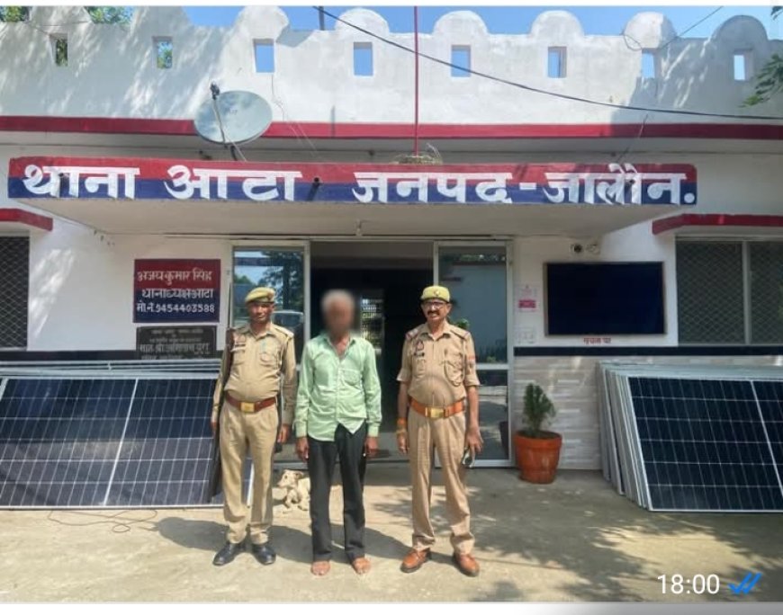 पुलिस ने एक वारंटी को गिरफ्तार कर भेजा जेल
