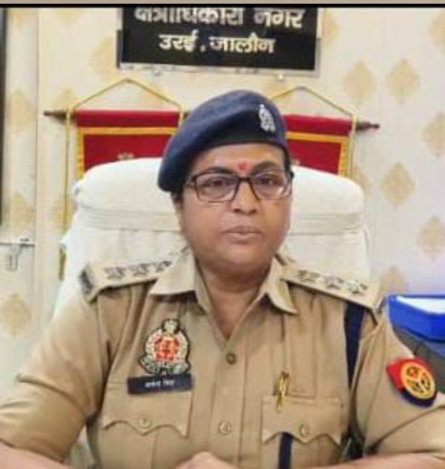 मेडिकल कालेज में तैनात बार्ड बाँय ने महिला मरीज के साथ की छेडख़ानी