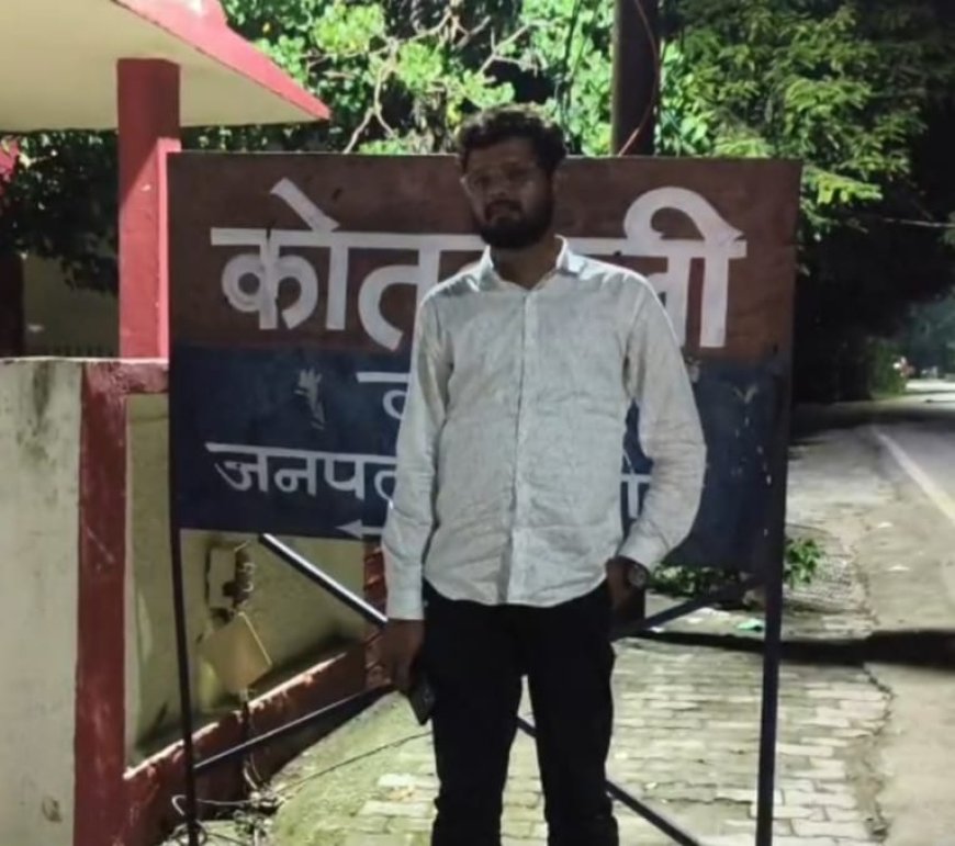 चार पहिया बाहन सवारों ने स्कूटी में टक्कर मार कर बैग छीनने की कोशिश की
