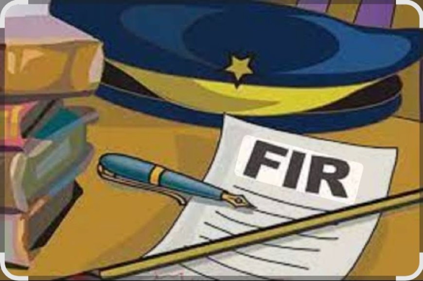 सड़क जाम करने तथा पुतला फूंकने पर 20 से अधिक सपाइयों के विरुद्ध मुकदमा दर्ज
