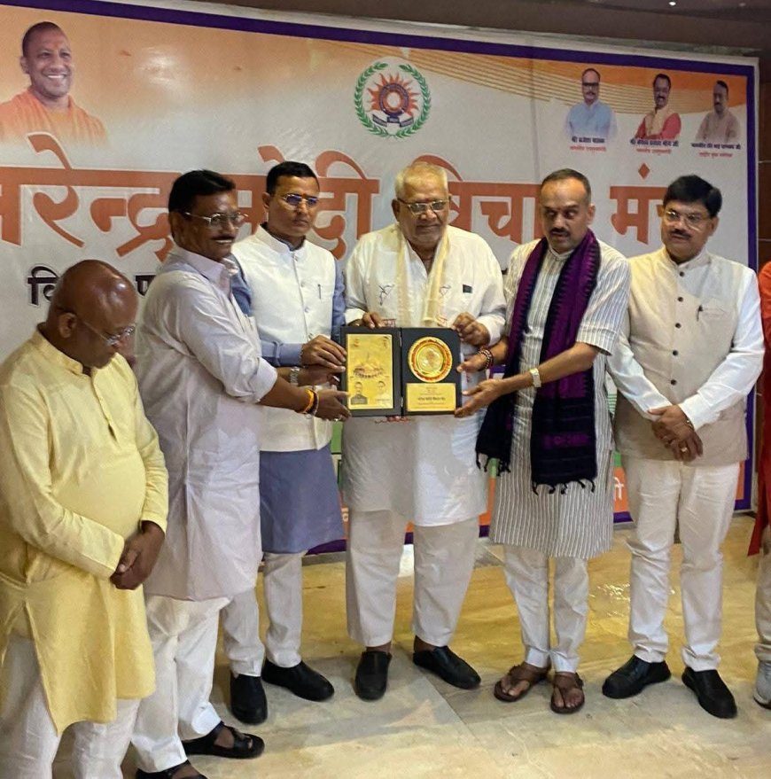 अशोक के राष्ट्रीय महासचिव बनने पर जताई खुशी