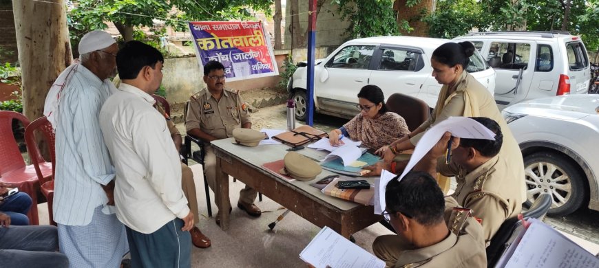 थाना समाधान दिवस में आयी 06 शिकायतें मौके पर एक का निस्तारण
