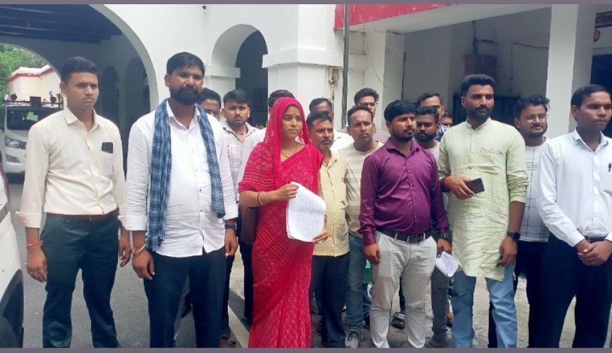 लेखपाल हर्ष राजपूत द्वारा पंचायत सहायक महिला से छेड़छाड़ का आरोप