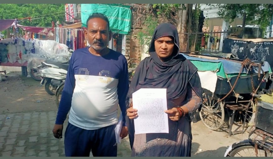 शबनम परवीन ने ससुर मुहम्मद उमर मंसूरी पर लगाए मारपीट