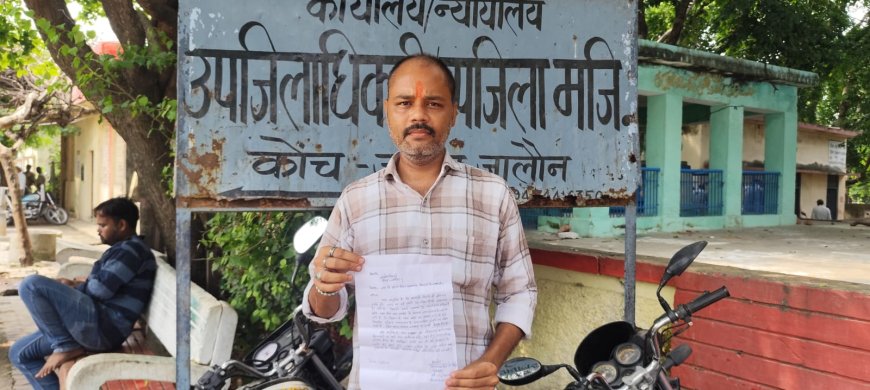 सभासद ने सीवर समस्या निस्तारण के लिए पालिका को अधिकृत किये जाने की मांग की