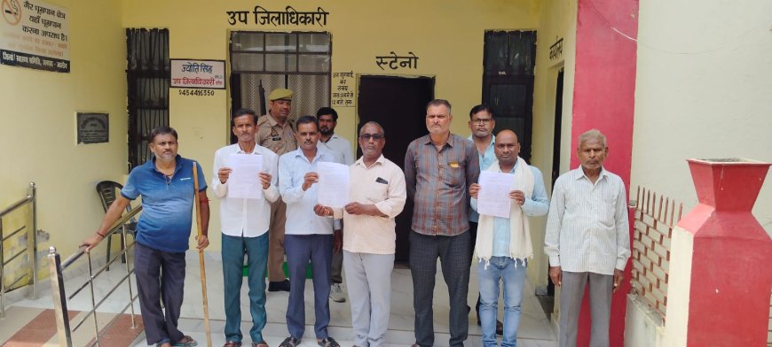 जल निकासी न होने पर कैसे होगी खेतों की बुबाई, एस डी एम से लगाई मदद की गुहार