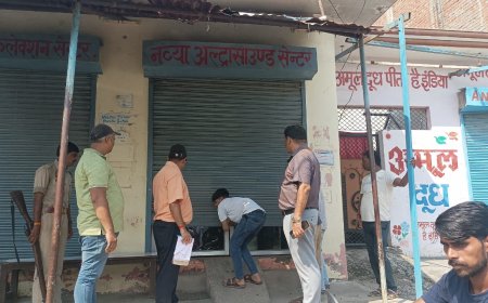 आबकारी तथा पुलिस की संयुक्त टीम ने नाजायज शराब समेत महिला को पकड़ा