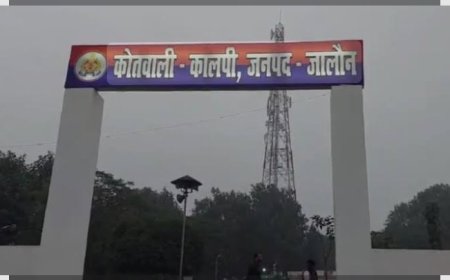 नाजायज धारदार छुरी समेत युवक गिरफ्तार