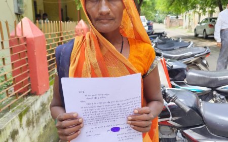 महिला ने ग्राम प्रधान पर छेड़खानी का लगाया आरोप