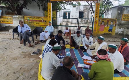 भा कि यू ने ग्राम यूनिट का किया गठन