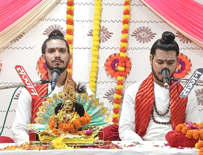 विप्र धेनु सुर संत हित लीन मनुज अवतार-- राम श्याम जी महाराज