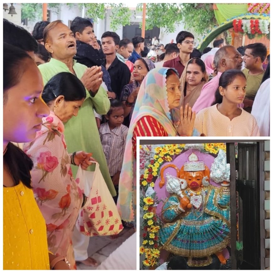 बुढ़वा मंगल पर हनुमान मन्दिरो मे उमड़ी श्रद्धालुओं की भीड़