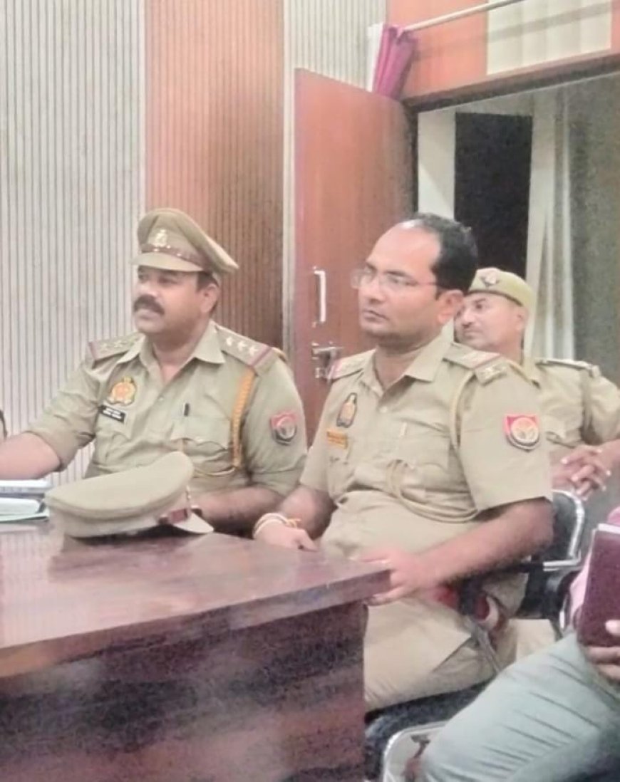 स्थानांतरित एडिशनल इंस्पेक्टर समेत कई एस आई हुए रवाना