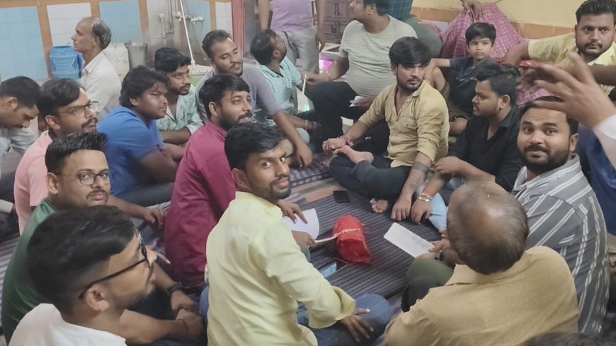 श्री नवदुर्गा जागरण समिति ने बैठक कर नव जागरण की बनाई योजना