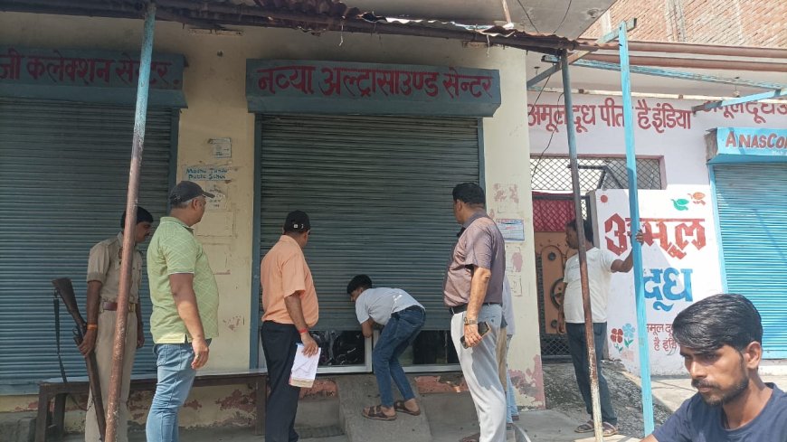 आबकारी तथा पुलिस की संयुक्त टीम ने नाजायज शराब समेत महिला को पकड़ा