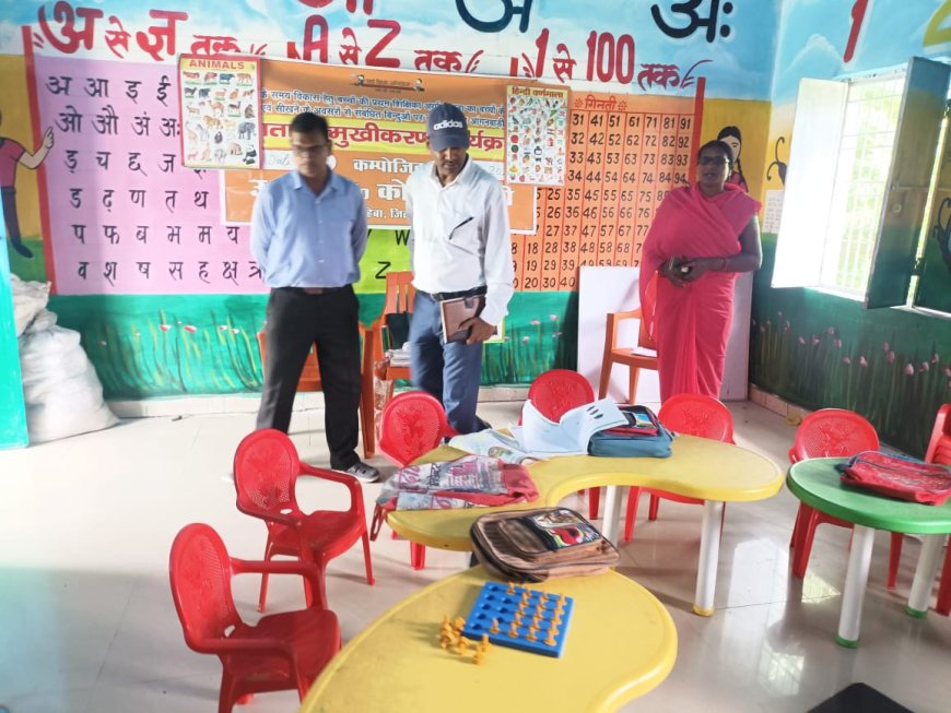 एबीएसए ने आंगनबाड़ी केंद्र का निरीक्षण कर शिक्षा व्यवस्था का लिया जायजा