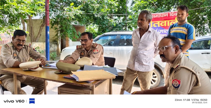 थाना दिवस में आई सात शिकायतों में से केवल एक का हुआ निस्तारण