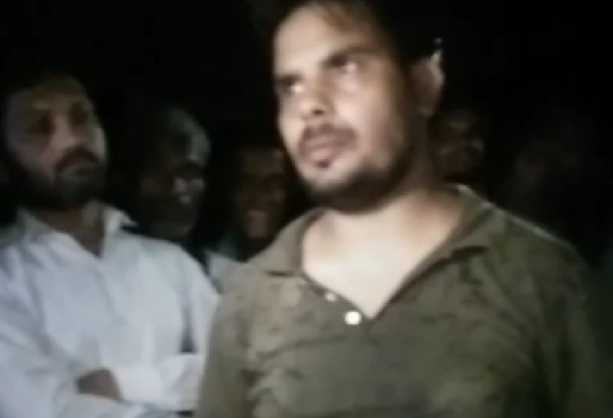 अंधेरे में चमकीली बस्तु देख ग्रामीणों ने घेरकर पकड़ा संदिग्ध