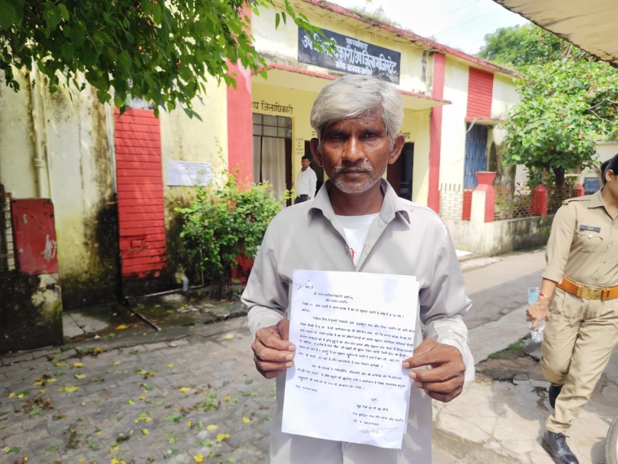 प्रशासन के आदेश से टूटे चबूतरे को पुनः बनाया