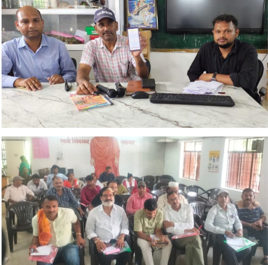 बीआरसी में आयोजित 5 दिवसीय प्रशिक्षण कार्यक्रम का हुआ समापन