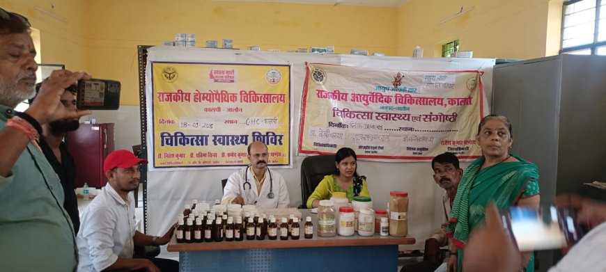 शिविर में गैर हाजिर डॉक्टरों पर ए सी एम ओ ने जताई नाराजगी