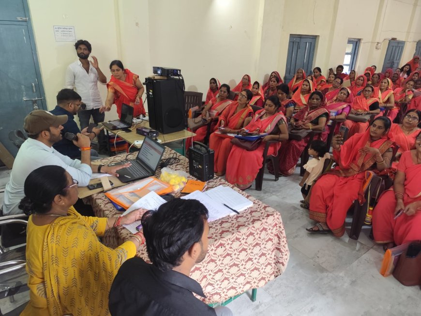 आंगनवाड़ी कार्यकत्रियों का तीन दिवसीय प्रशिक्षण हुआ प्रारम्भ