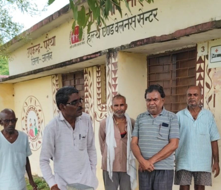 स्वास्थ्य केंद्र न खुलने से हो रहा खंडहर में तब्दील