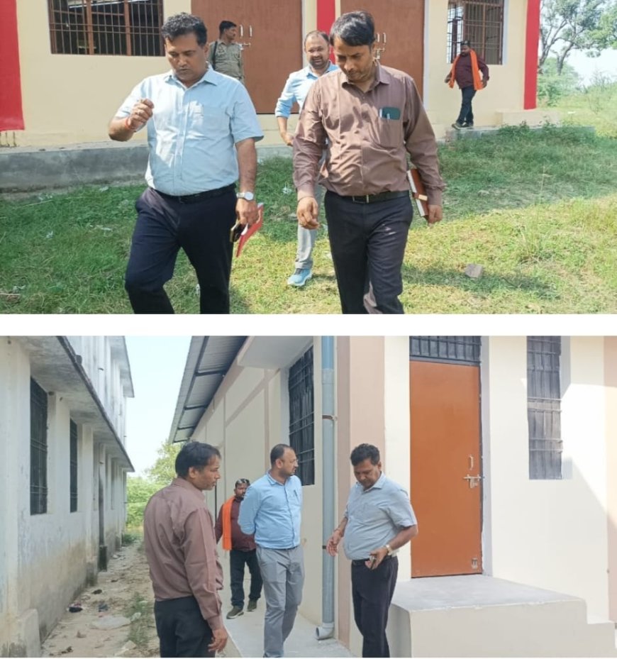 राजकीय विद्यालयों से नवनिर्वाचित मल्टी पर्पस हाल का संयुक्त टीम ने किया सत्यापन
