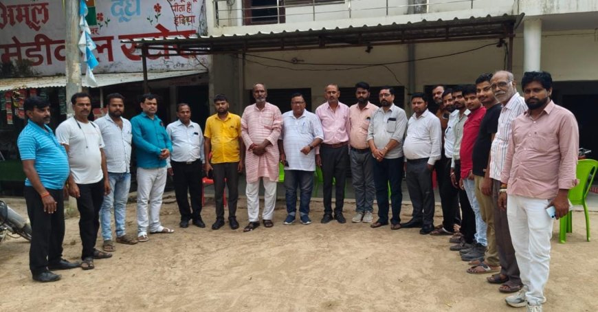फर्जी मुकदमे के विरोध में पत्रकारों की बैठक संपन्न