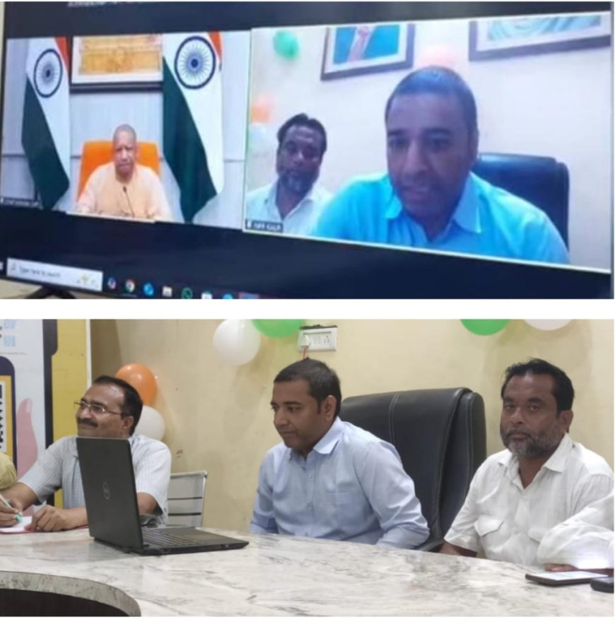 वर्चुअल मीटिंग में मुख्यमंत्री से पालिका के ई.ओ. का हुआ सीधा संवाद