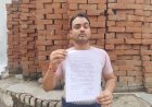 विक्रय प्लाट पर जबरन किया कब्जा, पीड़ित पहुंच कोतवाली