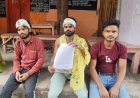 दबंगों ने घर में घुसकर बहन बेटियों सहित सभी को धुनका