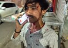 दुकान से लौट रहे युवकों की कर दी मारपीट, पुलिस ने लिखा मुकद्दमा