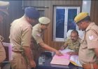 पुलिस कप्तान डॉ दुर्गेश कुमार ने कोंच कोतवाली का किया निरीक्षण