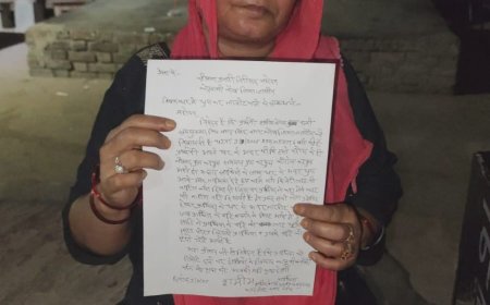 बिधुत विवाद में कर दी मारपीट