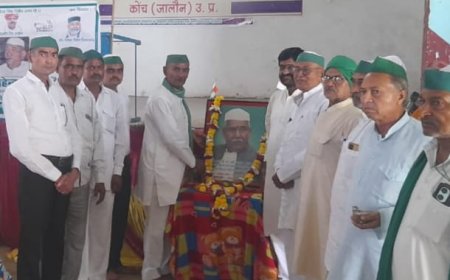 हवन-पूजन के साथ गूंजा किसान एकता का संदेश, मनाई गई टिकैत जयंती